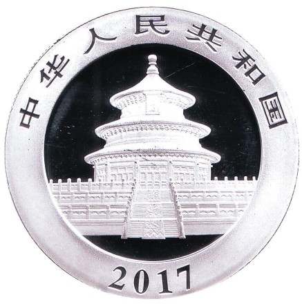 Монета 10 юаней, 2017 год, Китай. Панда. Монета 10 юаней, 2017 год, Китай. Панда.