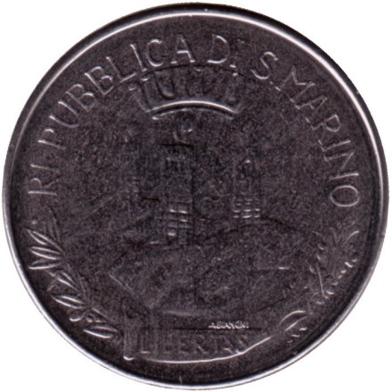 Монета 50 лир. 1982 год, Сан-Марино. Расовая толерантность. Монета 50 лир. 1982 год, Сан-Марино. Расовая толерантность.