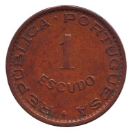 Монета 1 эскудо. 1974 год, Мозамбик в составе Португалии. Монета 1 эскудо. 1974 год, Мозамбик в составе Португалии.
