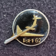 Самолет "ИЛ-62". Тип 1. Значок. СССР. (Черный). Самолет "ИЛ-62". Тип 1. Значок. СССР. (Черный).