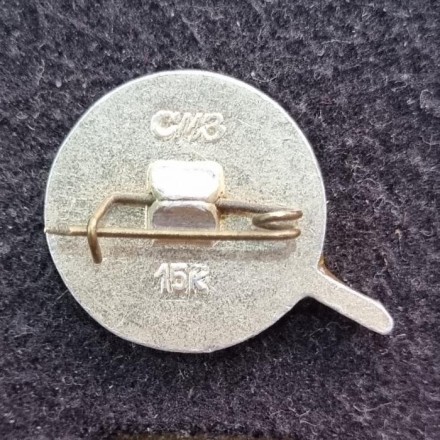 Самолет "ИЛ-62". Тип 1. Значок. СССР. (Черный). Самолет "ИЛ-62". Тип 1. Значок. СССР. (Черный).