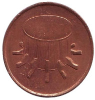 Монета 1 сен. 1995 год, Малайзия. Бубен. Монета 1 сен. 1995 год, Малайзия. Бубен.