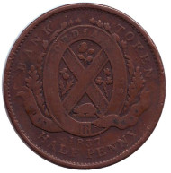 Монета 1/2 пенни. 1837 год, Канада. Монета 1/2 пенни. 1837 год, Канада.