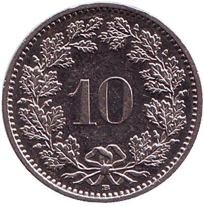 Монета 10 раппенов. 2011 год, Швейцария.