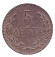 Монета 5 лепт. 1900 год, Крит. Монета 5 лепт. 1900 год, Крит.