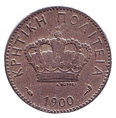 Монета 5 лепт. 1900 год, Крит. Монета 5 лепт. 1900 год, Крит.