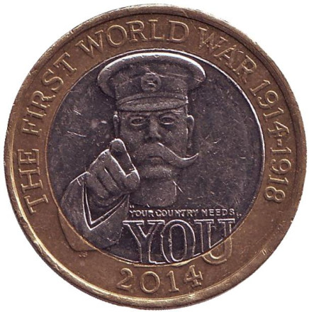 Монета 2 фунта. 2014 год, Великобритания. 100 лет Первой Мировой войне.