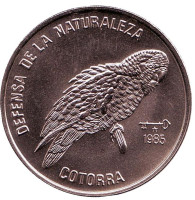 Попугай. Природный заповедник. Монета 1 песо, 1985 год, Куба.