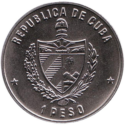 Монета 1 песо, 1985 год, Куба. Попугай. Природный заповедник. Монета 1 песо, 1985 год, Куба. Попугай. Природный заповедник.