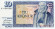 monetarus_10kron_Islandiya-1.jpg monetarus_10kron_Islandiya-1.jpg