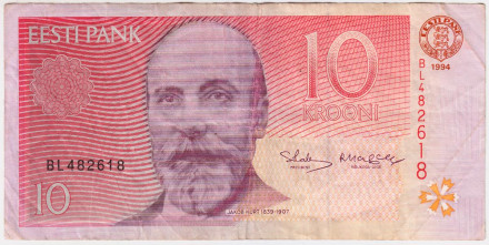 Банкнота 10 крон. 1994 год, Эстония. Якоб Хурт.