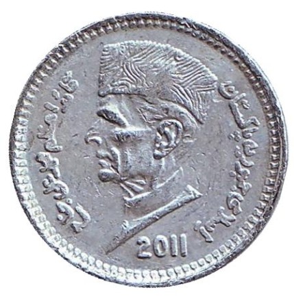 Монета 1 рупия. 2011 год, Пакистан. Мавзолей.