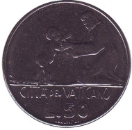 Монета 50 лир. 1978 год, Ватикан. Монета 50 лир. 1978 год, Ватикан.