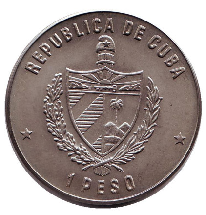 monetarus_1peso_1985_pop_2.jpg monetarus_1peso_1985_pop_2.jpg