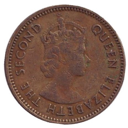 Монета 10 центов. 1964 год, Гонконг. (H).