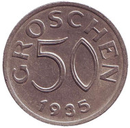 Монета 50 грошей. 1935 год, Австрия. Монета 50 грошей. 1935 год, Австрия.