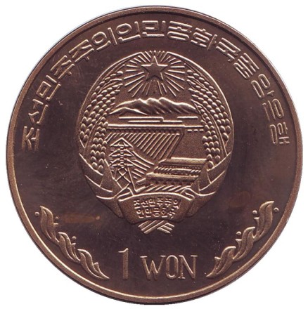 monetarus_1vona_2001_bukelwal_2.jpg monetarus_1vona_2001_bukelwal_2.jpg