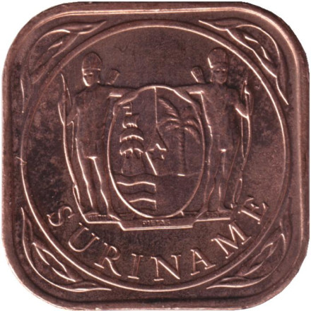 Монета 5 центов. 2021 год, Суринам.