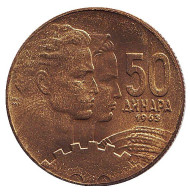 Монета 50 динаров. 1963 год, Югославия. UNC. Монета 50 динаров. 1963 год, Югославия. UNC.