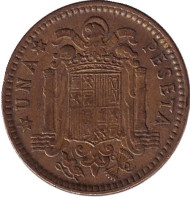 Монета 1 песета. 1963 год, Испания. (67 внутри звезды).