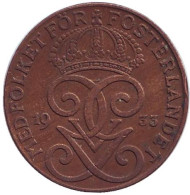 Монета 2 эре. 1933 год, Швеция. Монета 2 эре. 1933 год, Швеция.