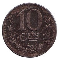 Монета 10 сантимов. 1918 год, Люксембург. Монета 10 сантимов. 1918 год, Люксембург.