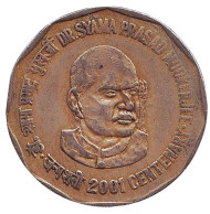 Монета 2 рупии. 2001 год, Индия. Доктор Шьяма Мукерджи. (Без отметки монетного двора) Монета 2 рупии. 2001 год, Индия. Доктор Шьяма Мукерджи. (Без отметки монетного двора)