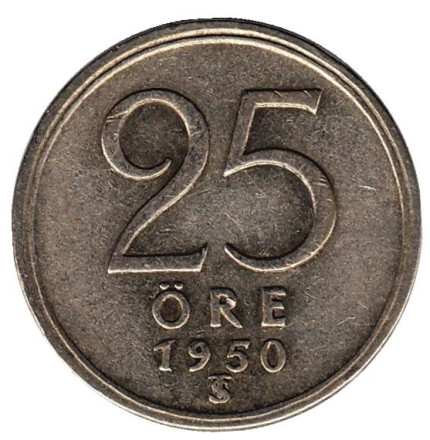 Монета 25 эре. 1950 год, Швеция.