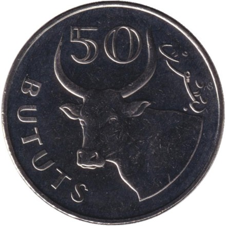 Монета 50 бутутов, 2021 год, Гамбия. Африканский бык.