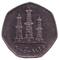 Монета 50 филсов. 2005 год, ОАЭ. Буровые вышки. Монета 50 филсов. 2005 год, ОАЭ. Буровые вышки.