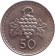 Монета 50 миллей. 1981 год, Кипр. Из обращения. Гроздь винограда. Монета 50 миллей. 1981 год, Кипр. Из обращения. Гроздь винограда.