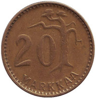 Монета 20 марок. 1955 год, Финляндия. Монета 20 марок. 1955 год, Финляндия.