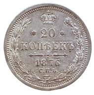 Монета 20 копеек. 1876 год, Российская империя. Монета 20 копеек. 1876 год, Российская империя.