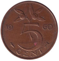 Монета 5 центов. 1960 год, Нидерланды. Монета 5 центов. 1960 год, Нидерланды.