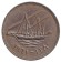 Монета 100 филсов. 1961 год, Кувейт. Парусник. Монета 100 филсов. 1961 год, Кувейт. Парусник.