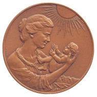 Родившемуся на земле Ленинградской. ЛМД. Памятная медаль. 1987 год, СССР.