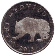 Монета 5 кун. 2013 год, Хорватия. Бурый медведь. Монета 5 кун. 2013 год, Хорватия. Бурый медведь.