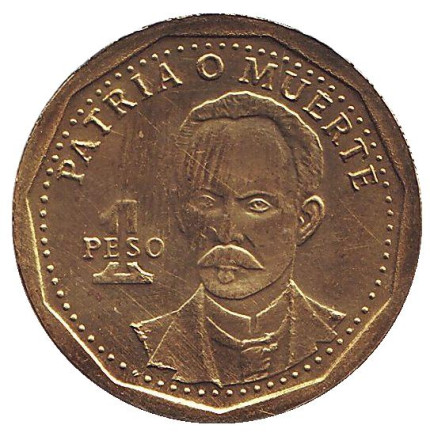 Монета 1 песо. 2014 год, Куба. Хосе Марти.