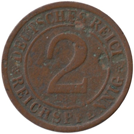Монета 2 рейхспфеннига. 1925 год (G), Веймарская республика. Монета 2 рейхспфеннига. 1925 год (G), Веймарская республика.