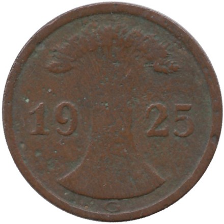 Монета 2 рейхспфеннига. 1925 год (G), Веймарская республика.
