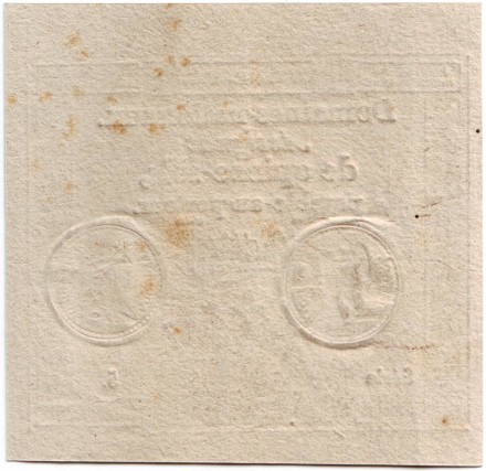 monetarus_15solej_1972goda_France-skan5-2.jpg monetarus_15solej_1972goda_France-skan5-2.jpg