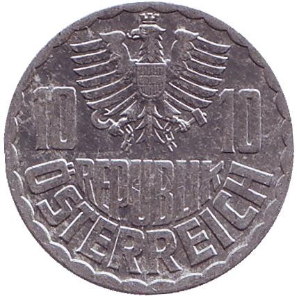 Монета 10 грошей. 1979 год, Австрия.