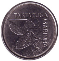 Монета 500 крузейро. 1992 год, Бразилия. Морская черепаха (тартаруга). Монета 500 крузейро. 1992 год, Бразилия. Морская черепаха (тартаруга).