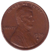 Монета 1 цент. 1974 год (S), США. Линкольн. Монета 1 цент. 1974 год (S), США. Линкольн.