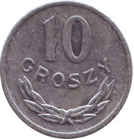 Монета 10 грошей. 1978 год, Польша. Монета 10 грошей. 1978 год, Польша.