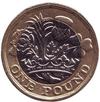 Монета 1 фунт. 2016 год, Великобритания. (Без отметки). Из обращения.