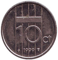 Монета 10 центов. 1999 год, Нидерланды.