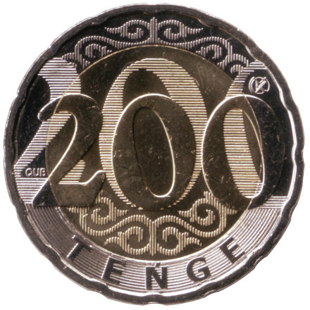 Монета 200 тенге. 2020 год, Казахстан. Монета 200 тенге. 2020 год, Казахстан.
