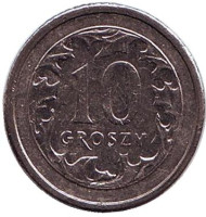Монета 10 грошей. 2001 год, Польша. Монета 10 грошей. 2001 год, Польша.