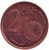 Монета 2 цента. 2007 год, Бельгия. Монета 2 цента. 2007 год, Бельгия.